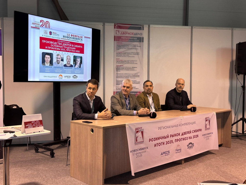 основная (6).jpg основная (6).jpg